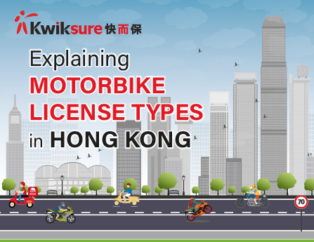 Explaining motorbike license types in Hong Kong